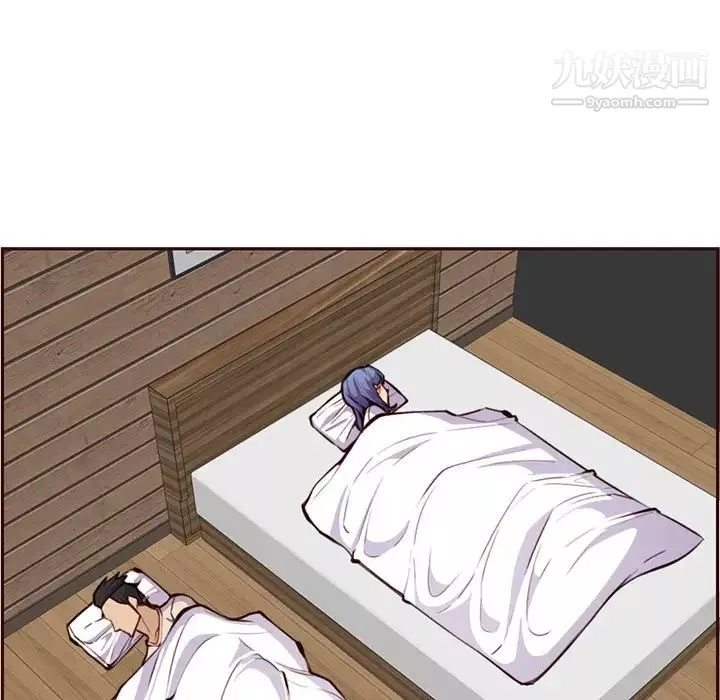 媽媽是女大學生第105話