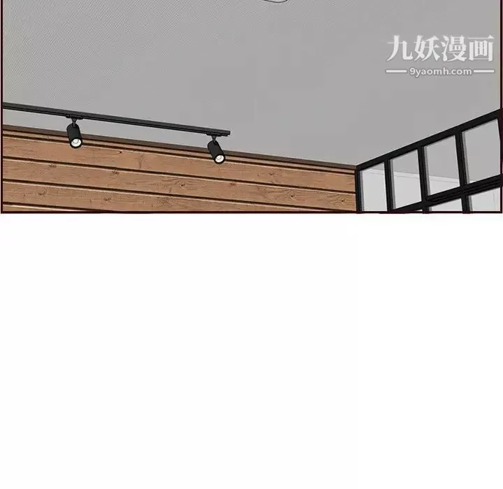 媽媽是女大學生第105話
