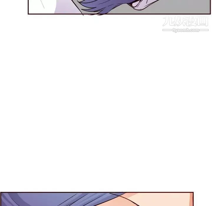 媽媽是女大學生第105話