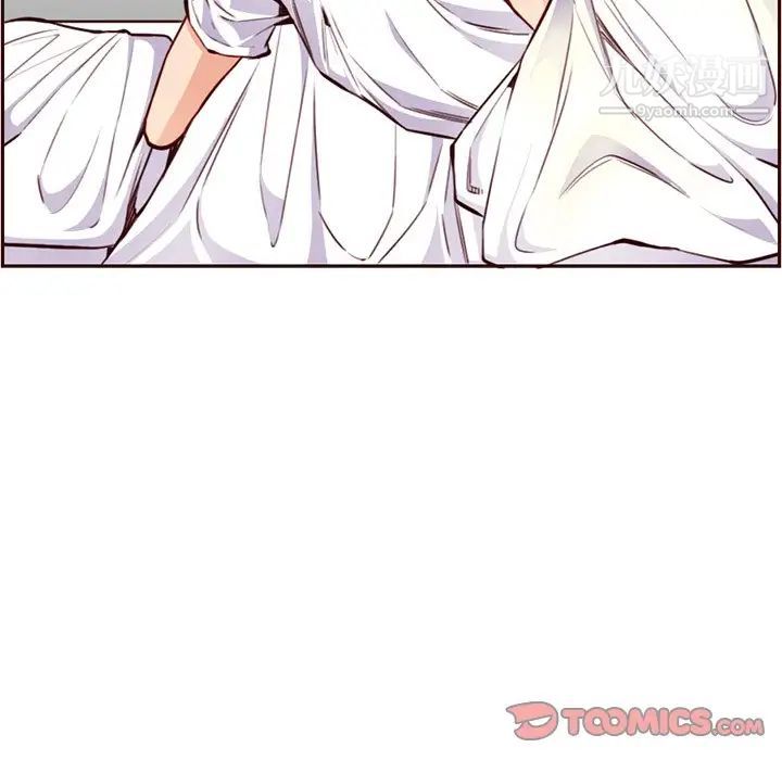妈妈是女大学生第105话