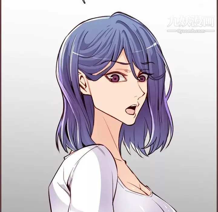媽媽是女大學生第105話
