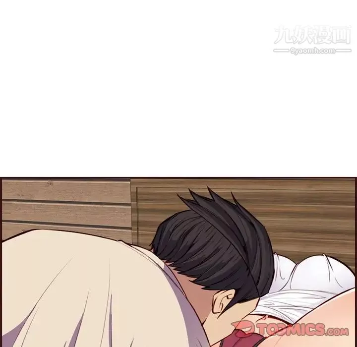 媽媽是女大學生第105話