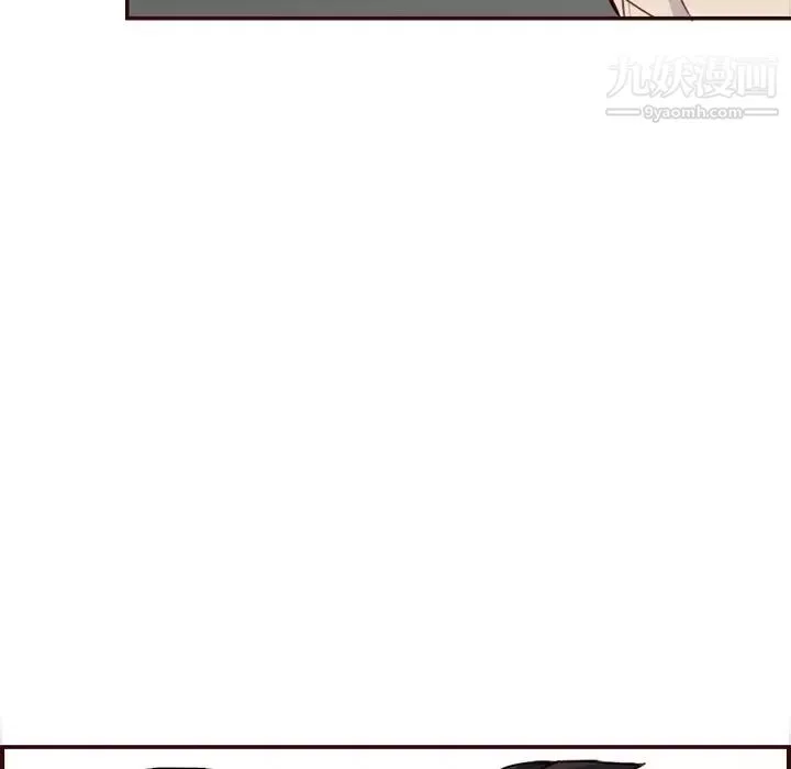 媽媽是女大學生第106話
