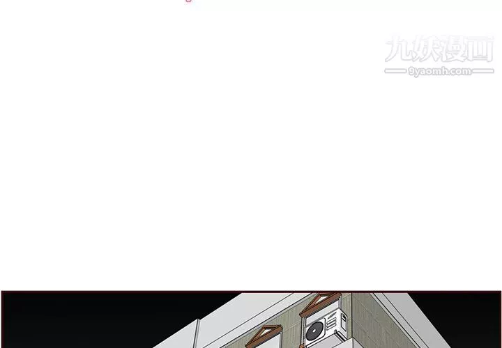 媽媽是女大學生第107話