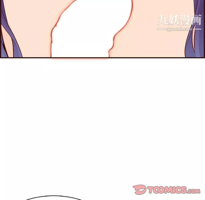 媽媽是女大學生第107話