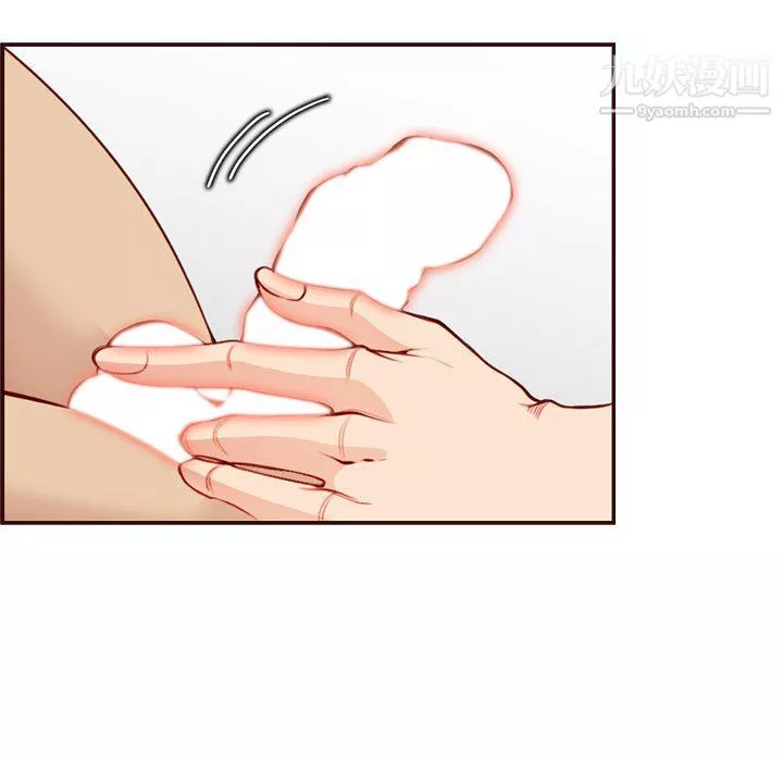 媽媽是女大學生第107話