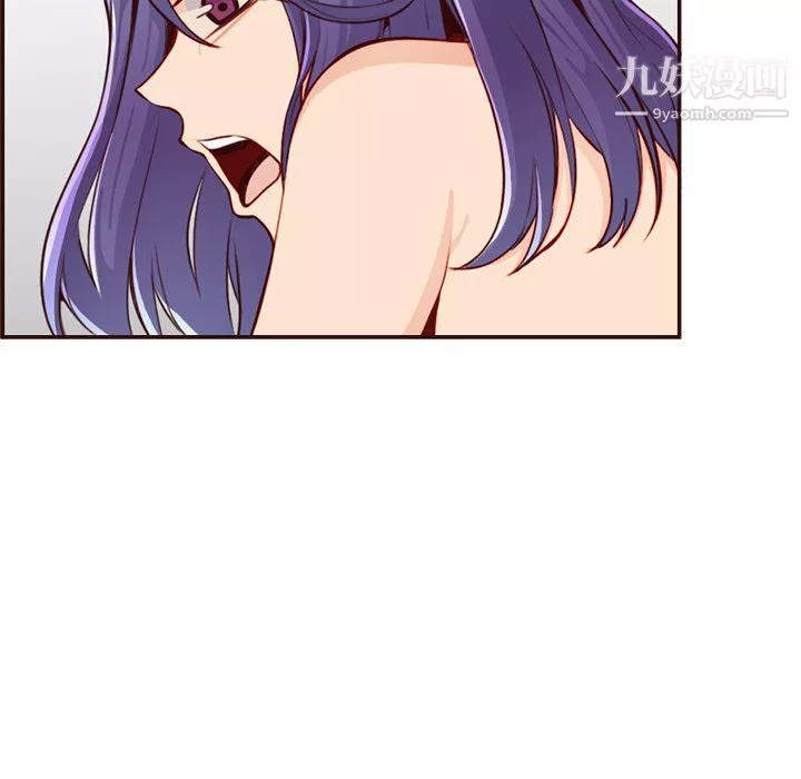 媽媽是女大學生第107話