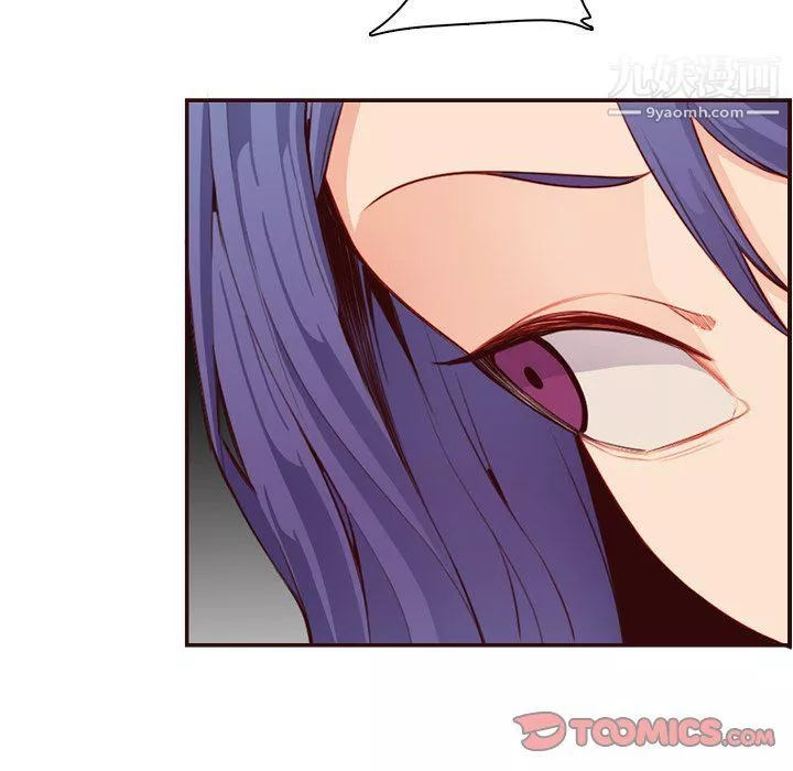 媽媽是女大學生第107話