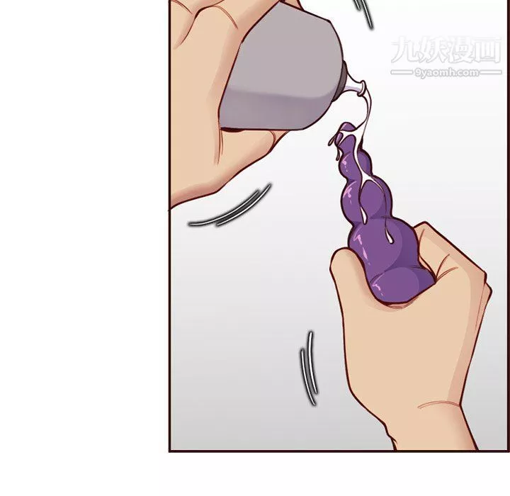 媽媽是女大學生第108話