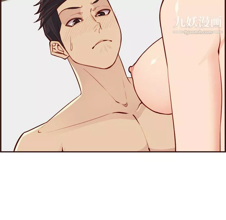 媽媽是女大學生第108話