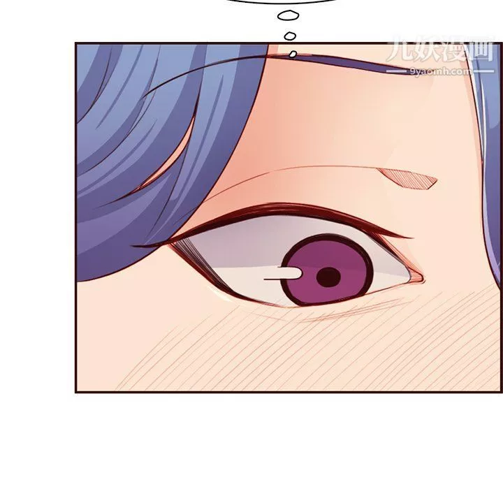 媽媽是女大學生第108話