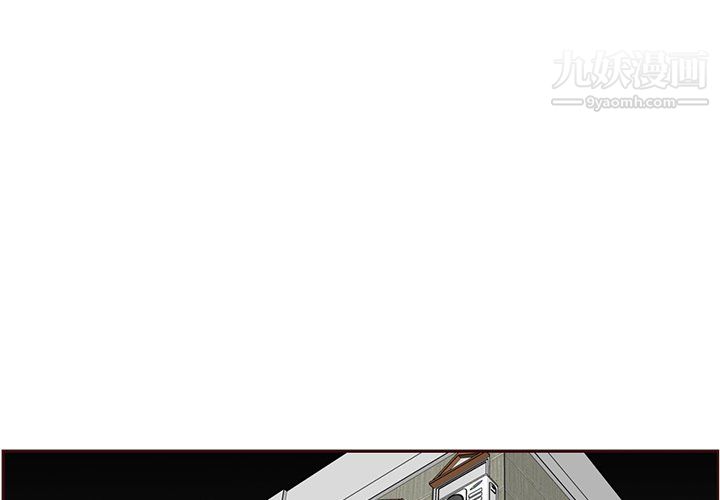 妈妈是女大学生第110话
