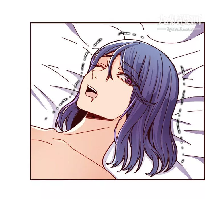 媽媽是女大學生第110話