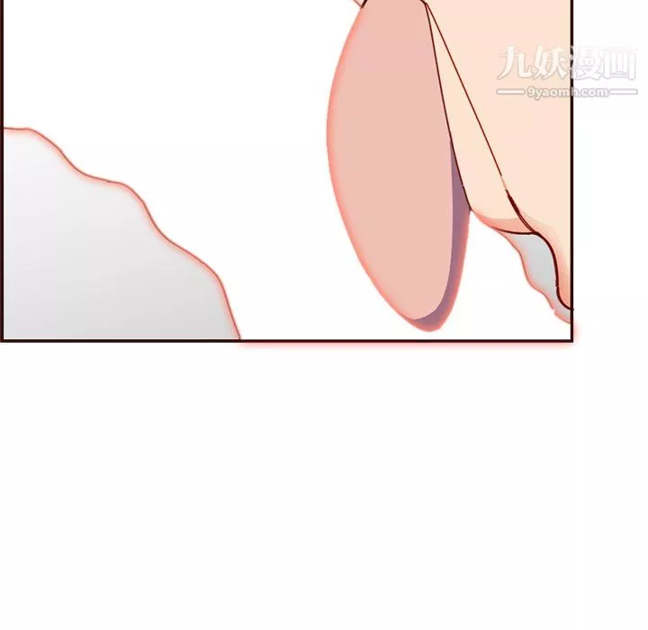 媽媽是女大學生第111話