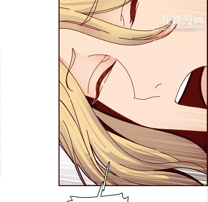 媽媽是女大學生第111話