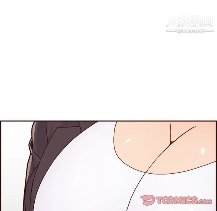 媽媽是女大學生第113話