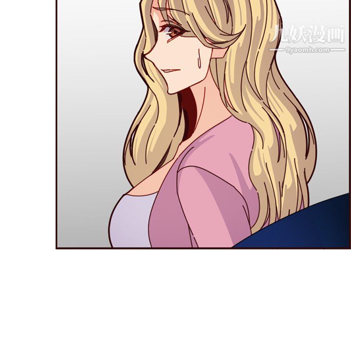 妈妈是女大学生第113话