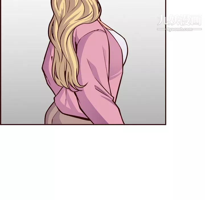 媽媽是女大學生第113話