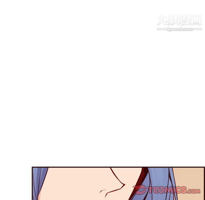 媽媽是女大學生第114話