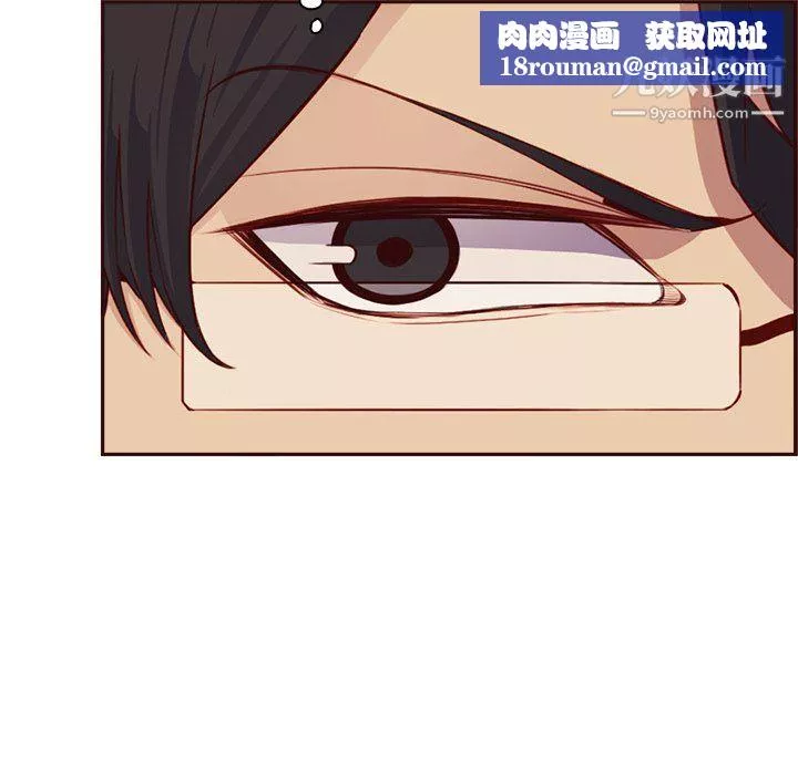 媽媽是女大學生第114話