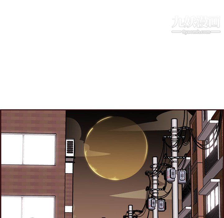 媽媽是女大學生第114話