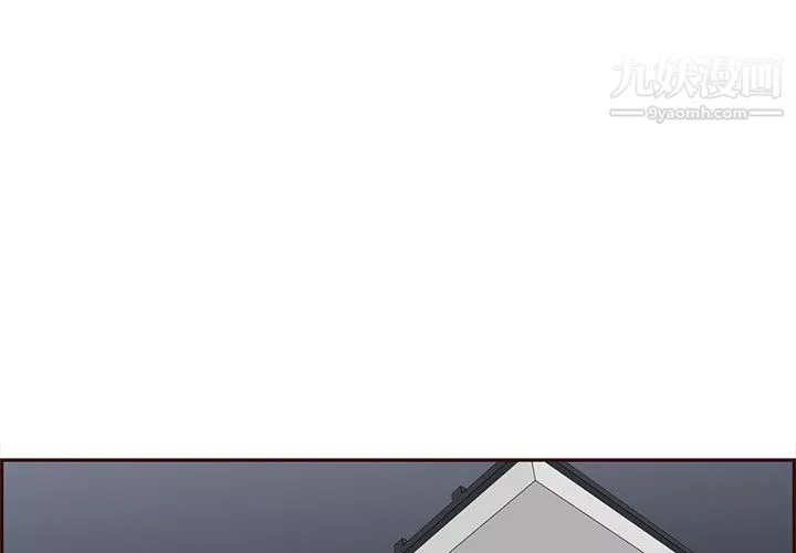 媽媽是女大學生第115話