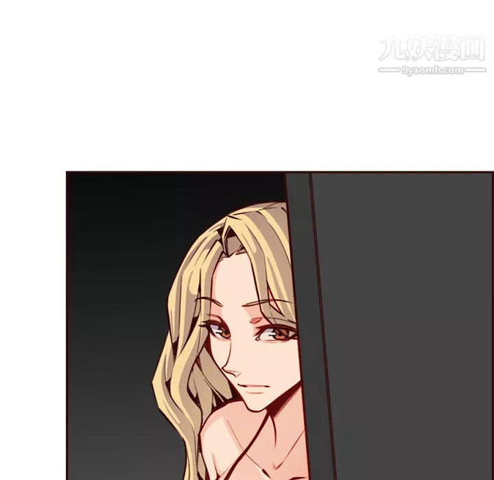 媽媽是女大學生第115話
