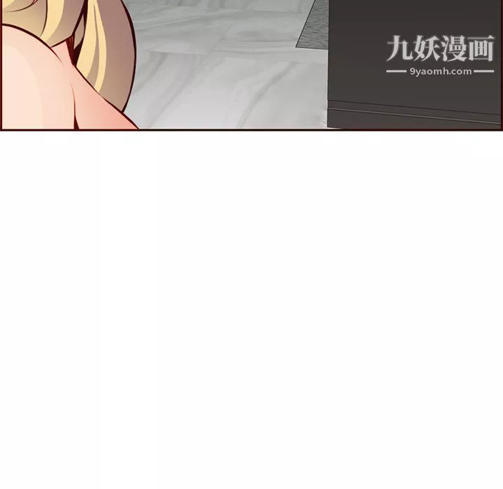媽媽是女大學生第115話