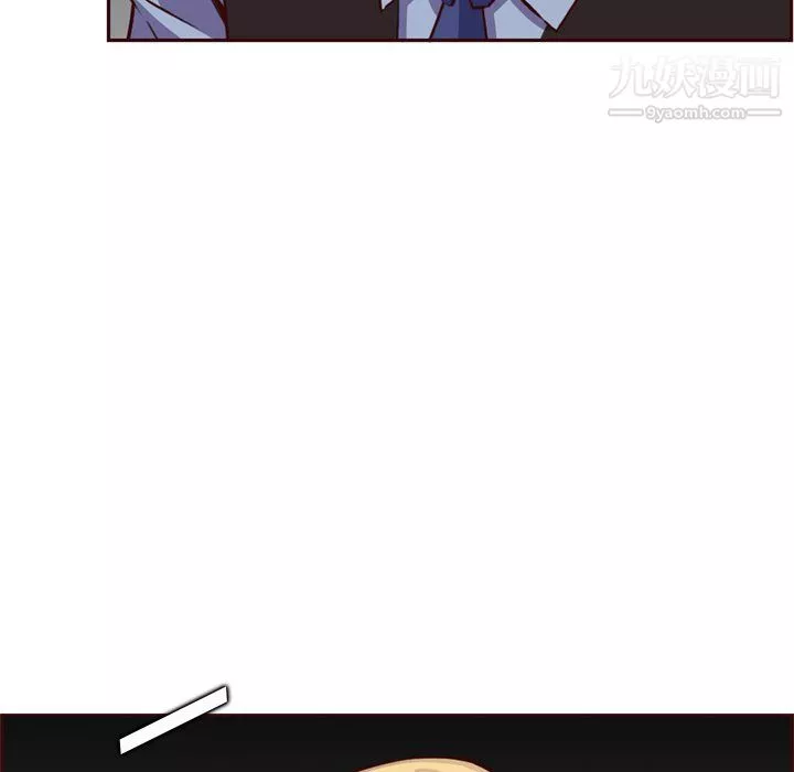 媽媽是女大學生第115話