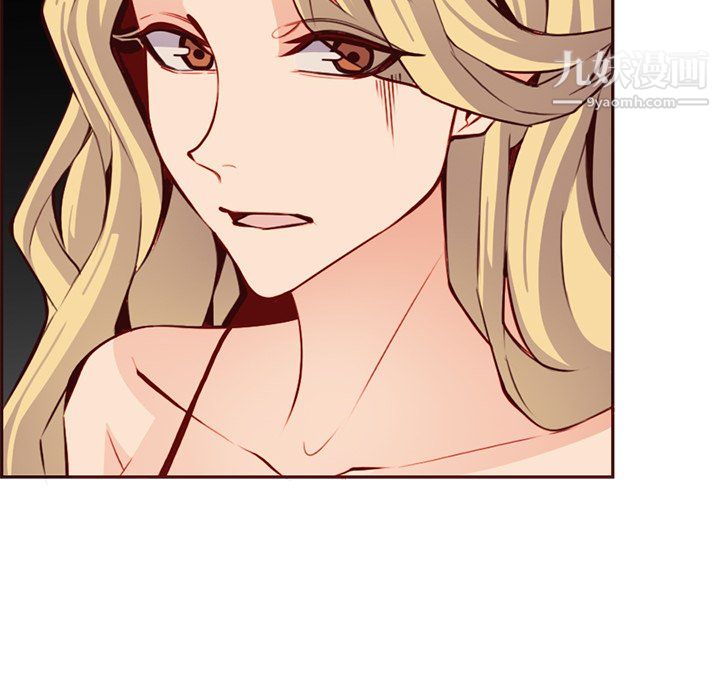 妈妈是女大学生第115话