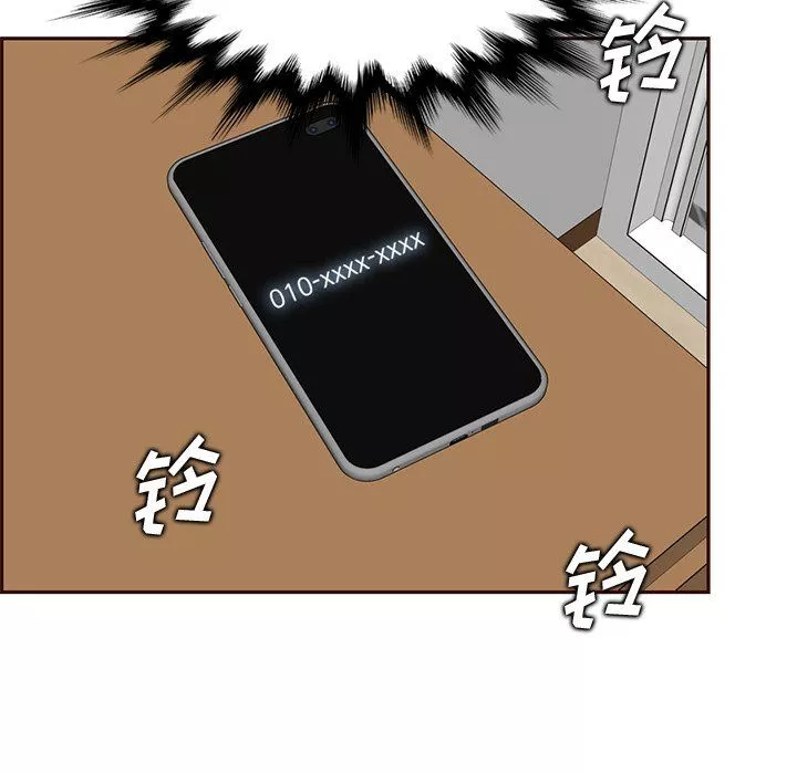 媽媽是女大學生第119話