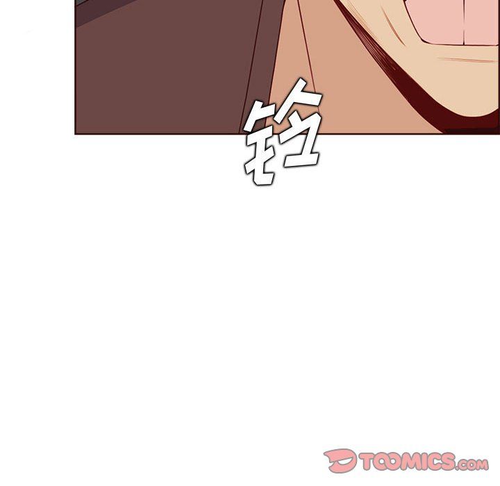 媽媽是女大學生第123話