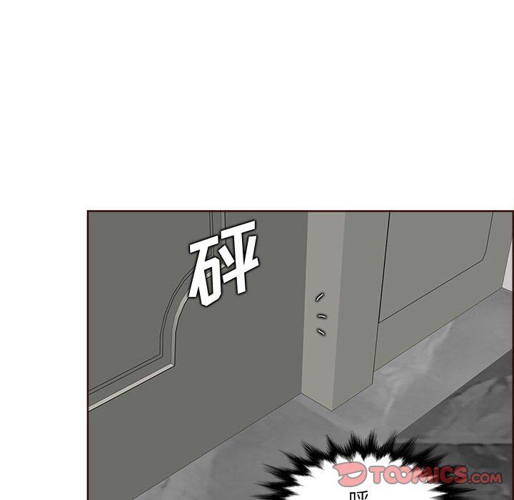 媽媽是女大學生第123話