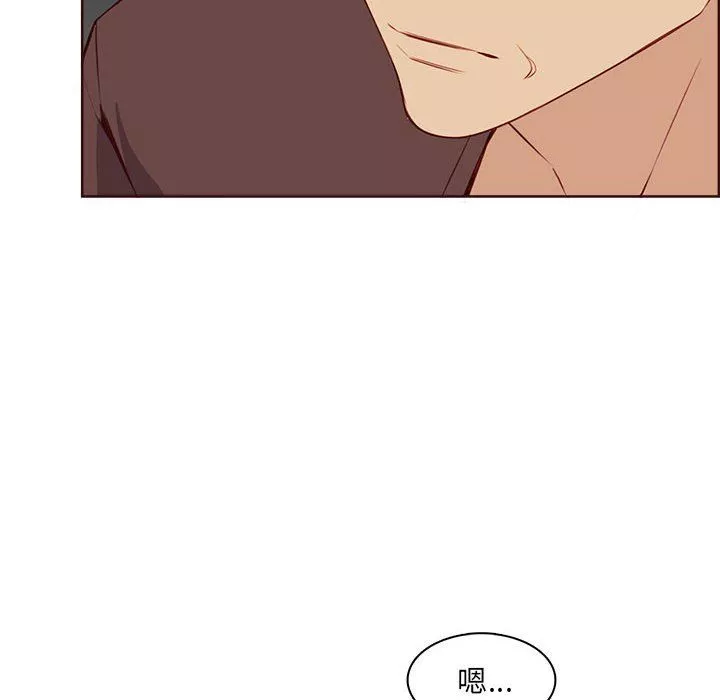 媽媽是女大學生第123話