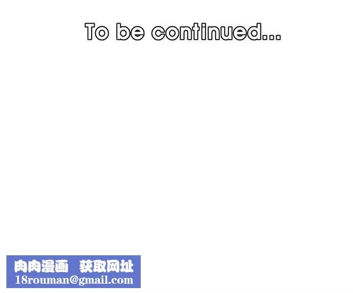 媽媽是女大學生第123話