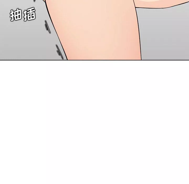 媽媽是女大學生第124話