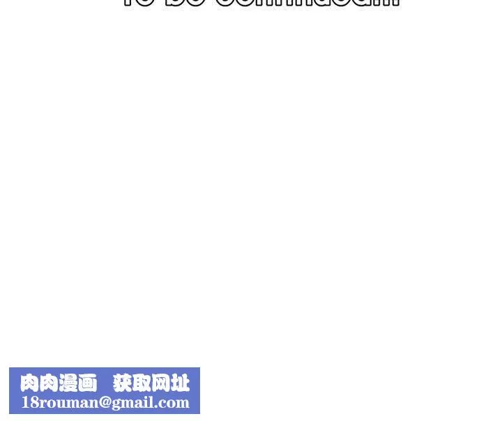 媽媽是女大學生第128話