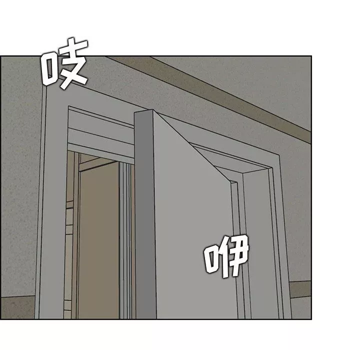 媽媽是女大學生第130話