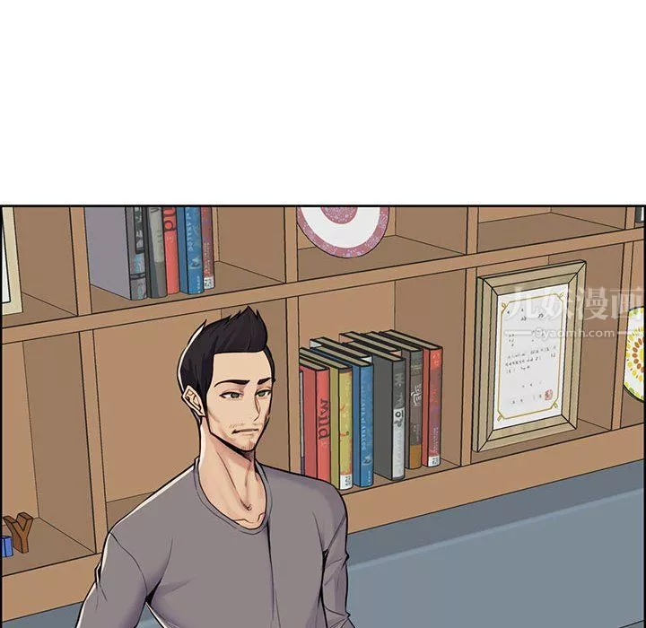 媽媽是女大學生第131話