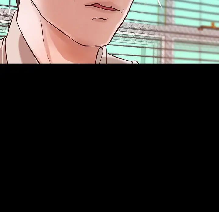 小說家的曖昧第34話