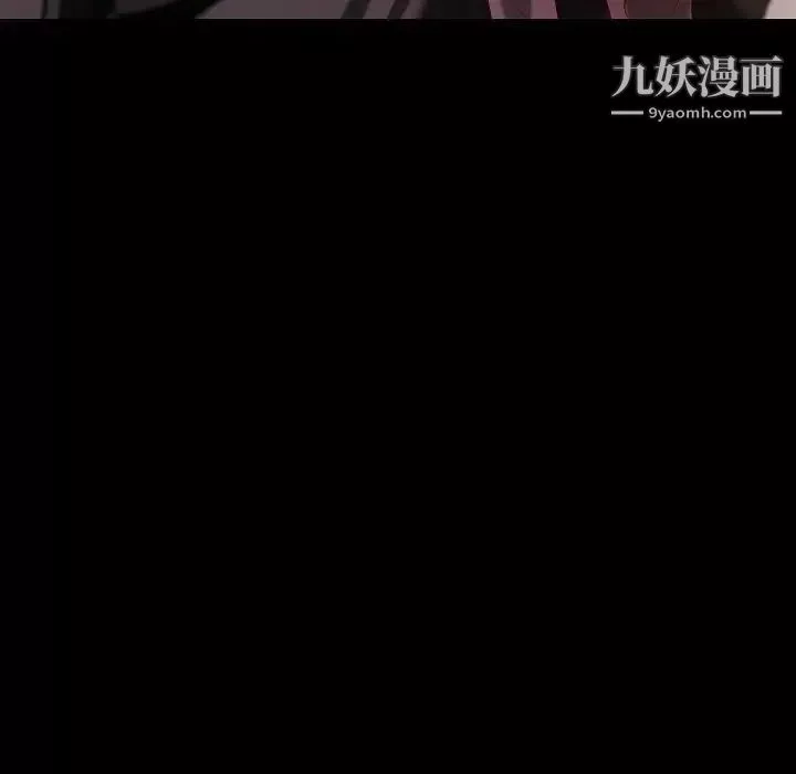 小說家的曖昧最終話