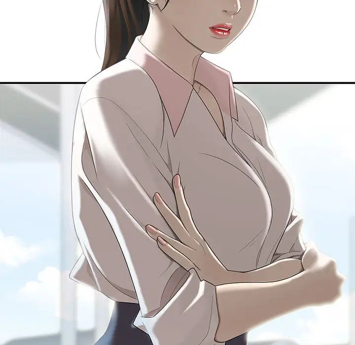 流言第2话