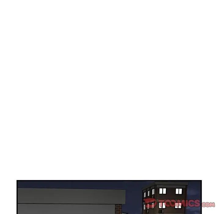 流言第11话