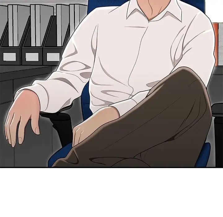 流言第14話