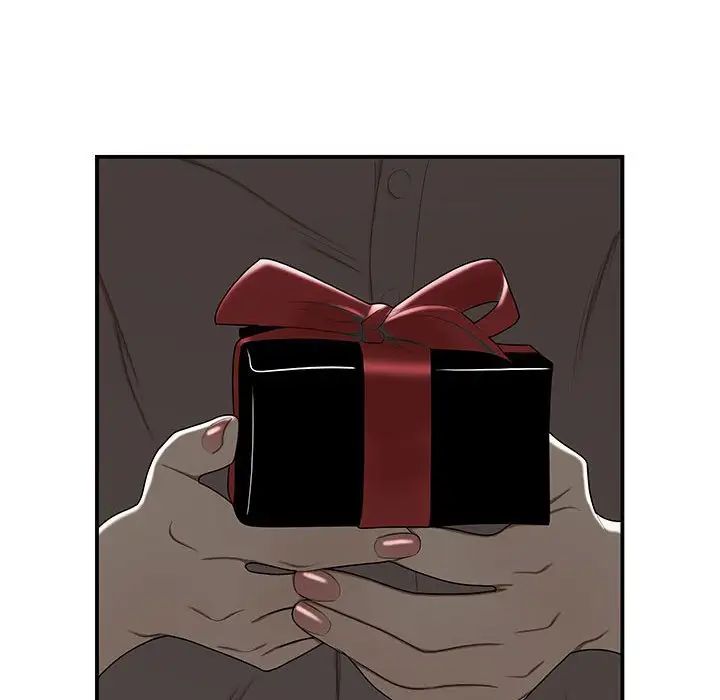 流言第14話