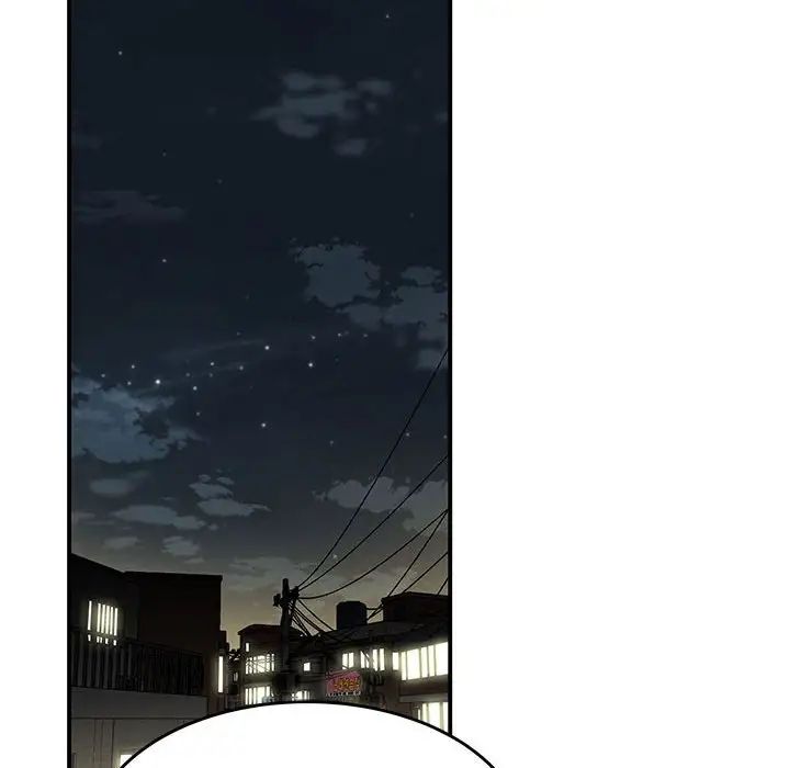 流言第17話