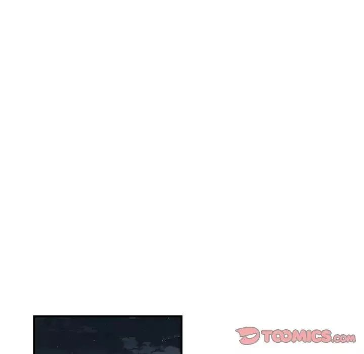 流言第24話