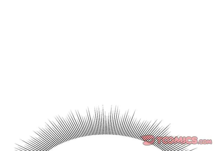 流言第25話