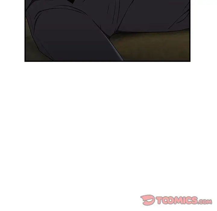 流言第29話