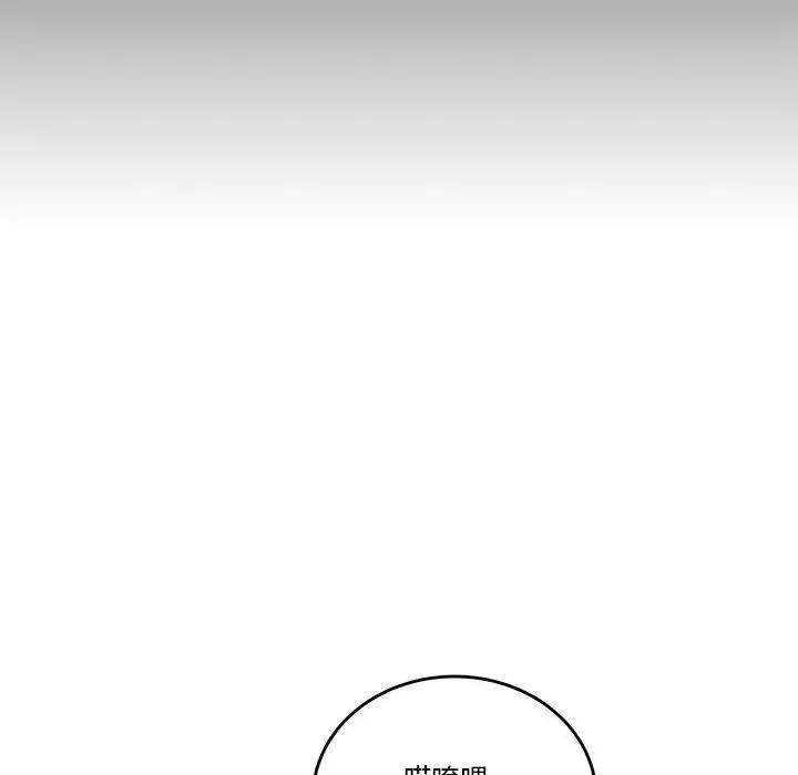 流言第31話